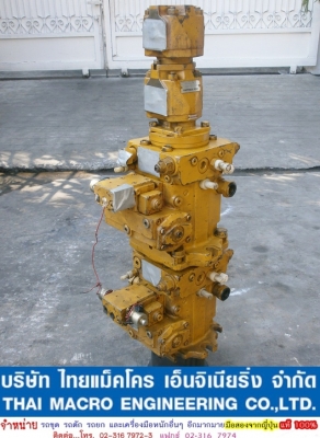 HYD PUMP UCHIDA GXPO-BOD40WRTB 30ABR-20