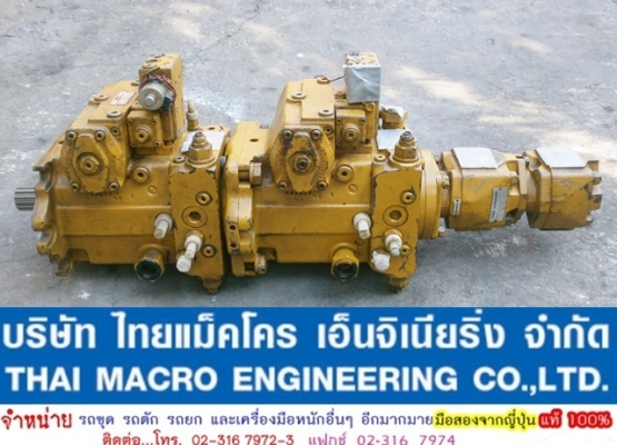 HYD PUMP UCHIDA GXPO-BOD40WRTB 30ABR-20