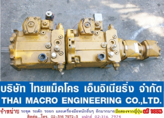 HYD PUMP UCHIDA GXPO-BOD40WRTB 30ABR-20