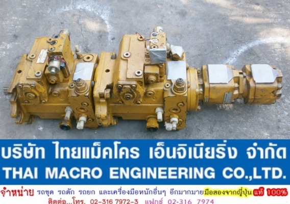 HYD PUMP UCHIDA GXPO-BOD40WRTB 30ABR-20