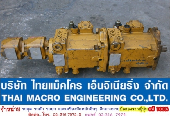 HYD PUMP UCHIDA GXPO-BOD40WRTB 30ABR-20