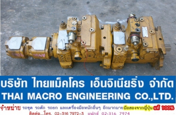 HYD PUMP UCHIDA GXPO-BOD40WRTB 30ABR-20