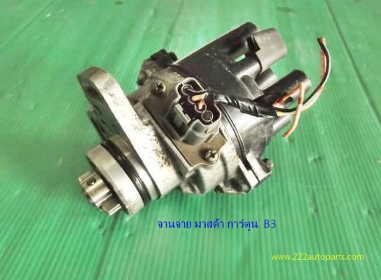 จานจ่าย ของแท้ ตรงรุ่น เก่าจากญี่ปุ่น