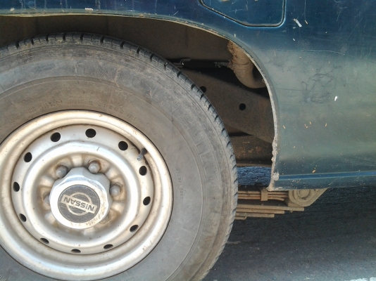 ขายด่วน