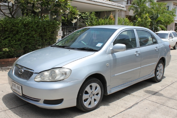 ขายแล้ว