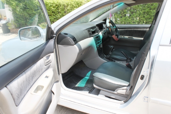 ขายแล้ว