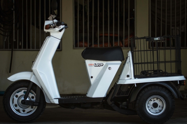 ///Honda Gyro Up///