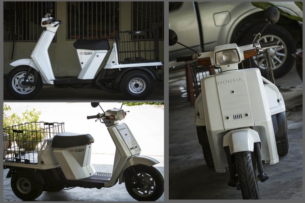 ///Honda Gyro Up///