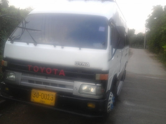 ขายหรือแลกรถ ลองเสนอมา