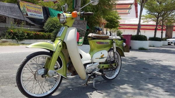ขาย c70 คับ เครื่องฟิตๆสวยๆ มีแต่ใบซื้อขายคับ ทะเบียนหาไม่เจอ คับ ขาย 6900