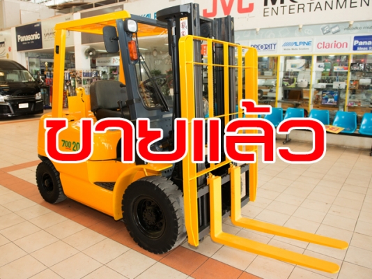 ขายรถโฟล์คลิฟท์มือสอง TCM รุ่น FG20N16 ราคา 185,000 บาท นำเข้าจากประเทศญี่ปุ่น 100\% ไม่เคยใช้งานในประเทศไทย