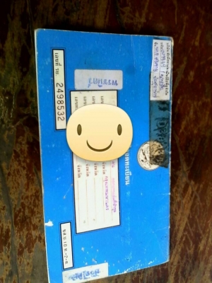 ทะเบียน NISSANเก๋ง