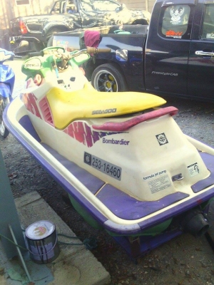 ขายด่วน