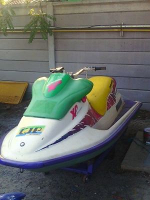 ขายด่วน