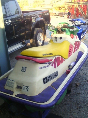 ขายด่วน