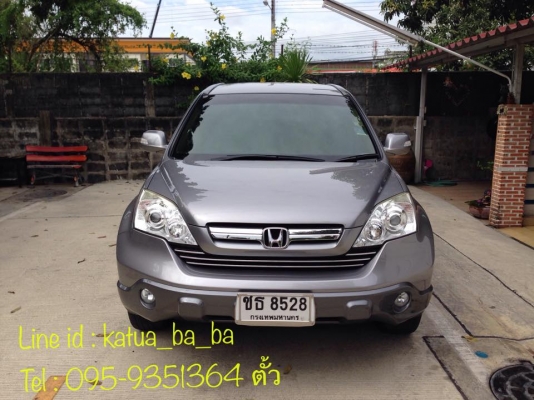 HONDA CRV 2.4EL 2007