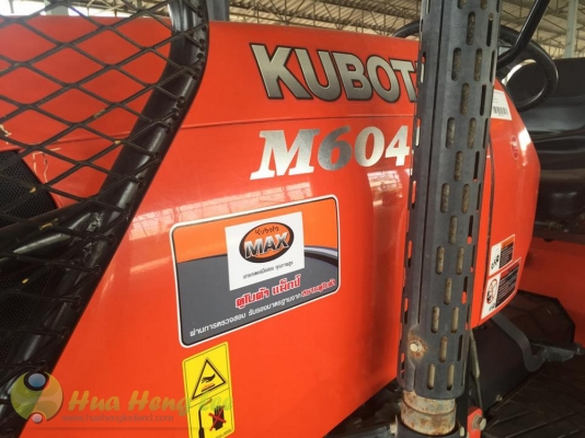 Kubota M6040SU-High Lug พร้อมผาน7