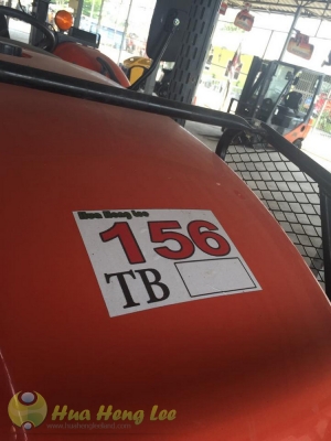 Kubota M6040SU-High Lug พร้อมผาน7