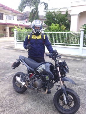 ขายดาว์น KSR