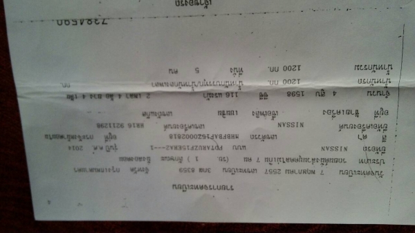 ขายด่วนครับ รถสวยๆ NISSAN JUKE เครื่อง 1.6 สีดำ วิ่ง 20000 กม. รถขายถูกๆครับปี 57