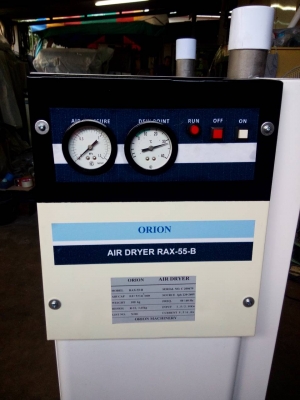 ขาย  AIR DRYER ORION RAX-55-B   พร้อมหม้อแปลง ( ใช้สำหรับปั๊มลม 50-60-75 HP )