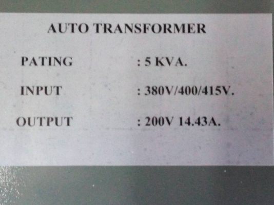 ขาย  AIR DRYER ORION RAX-55-B   พร้อมหม้อแปลง ( ใช้สำหรับปั๊มลม 50-60-75 HP )