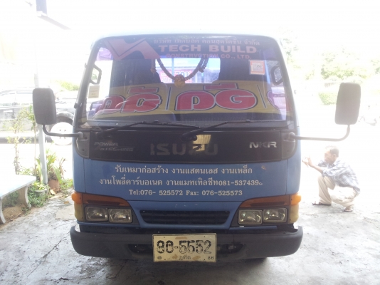 ISUZU NKR130แรงม้าสวยๆพร้อมใช้งานราคาถูกๆมาแล้วครับ ISUZU NKR130แรงม้าสวยๆพร้อมใช้งานราคาถูกๆมาแล้วครับ