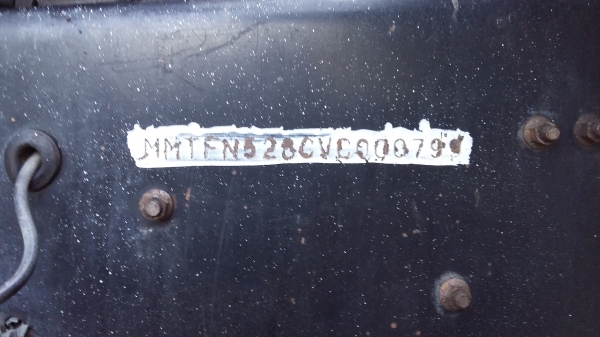 ขายด่วน