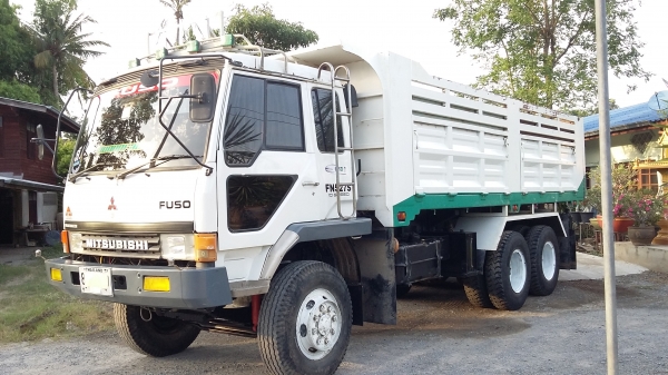 ขายด่วน