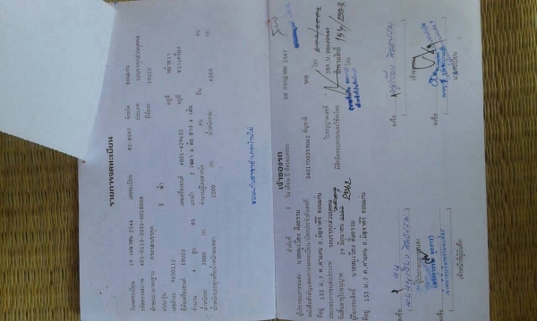 ขายรถดูดส้วม 4 ล้อ ISUZU เครื่อง 4BD1 ฝาขาว 110 แรงม้า คัสซีสวยตลอดเส้น ทะเบียนเต็ม มีกระบะเดิมให้ด้วยครับ ราคาต่อรองได้ ขายรถดูดส้วม 4 ล้อ ISUZU เครื่อง 4BD1 ฝาขาว 110 แรงม้า คัสซีสวยตลอดเส้น ทะเบียนเต็ม มีกระบะเดิมให้ด้วยครับ ราคาต่อรองได้