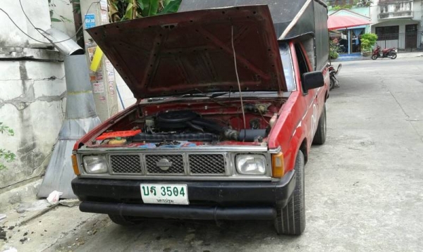 ขายด่วน BIG M ปี92