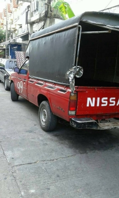 ขายด่วน BIG M ปี92