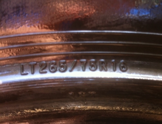 ยาง Mud Copper 265 75 16 ปี12 ดอกเซ็นกว่า ใส่หล่อๆยืดได้เลยครับ