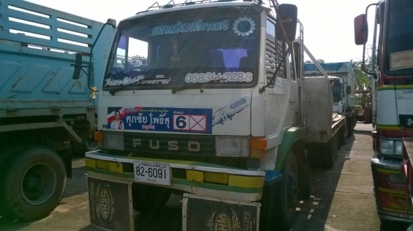 ขายเทนเลอร์ลากแบคโฮ 2 เพลา NISSAN UD วางหัว FUSO ลงเล่มแล้ว เครื่อง PD6 180 แรงม้า สโลว์อินเตอร์ ทะเบียนพร้อมโอน