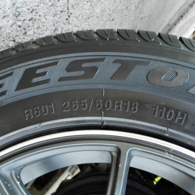 Deestone 265/60/R18 ปี /2013 วิ่ง ประมาณ 10000 โล มี สองเส้นครับ Deestone 265/60/R18 ปี /2013 วิ่ง ประมาณ 10000 โล มี สองเส้นครับ
