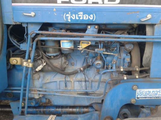 ขายรถไถ