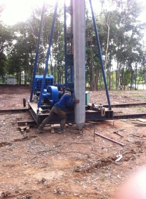 085-7666984 รับตอกเสาเข็มโคราชพร่่อมเสาเข็ม 085-7666984 รับตอกเสาเข็มโคราชพร่่อมเสาเข็ม