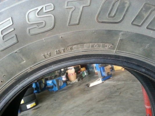 ยาง 245 70 16 บริสโตน