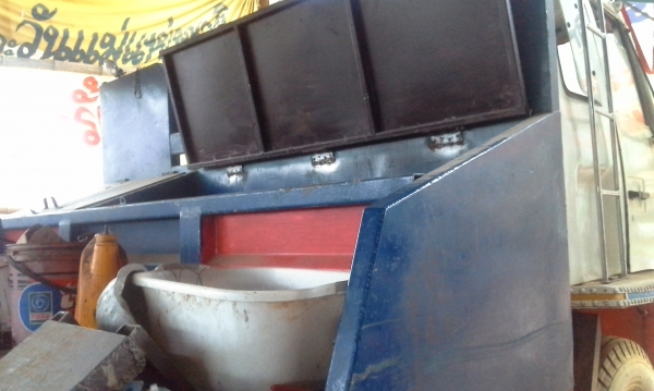 ขายด่วน