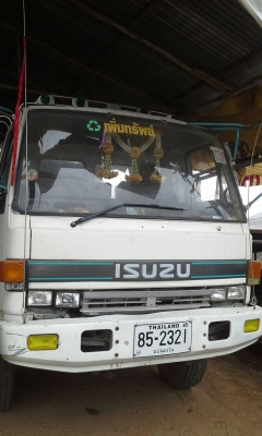 ขายด่วน