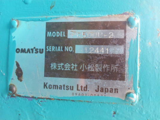 KOMATSU PC55UU-2สวยๆดิมๆพร้อมใข้แอร์เย็นพร้อมทำงานหาเงิน KOMATSU PC55UU-2สวยๆดิมๆพร้อมใข้แอร์เย็นพร้อมทำงานหาเงิน