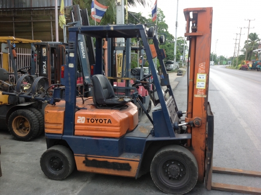 ขายด่วน