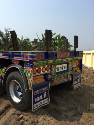 หางพื้นเรียบ3เพลาแท้ปี57อู่ST