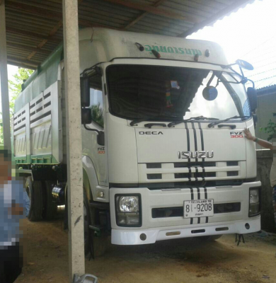 ISUZU FVZ 300