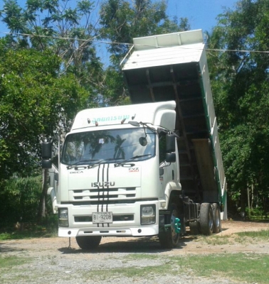 ISUZU FVZ 300