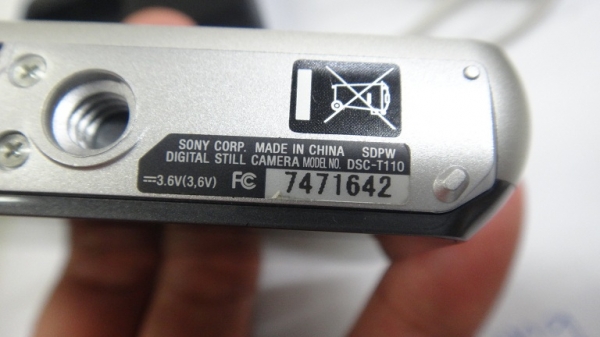 กล้อง sony T110