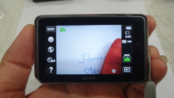 กล้อง sony T110