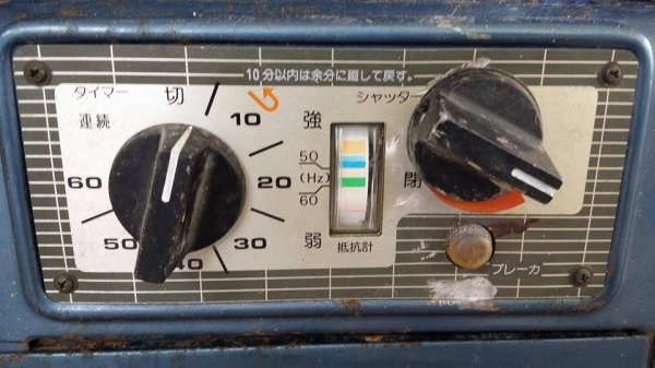 เครื่องขัดข้าวขาวเก่าญี่ปุ่น ISEKI  รุ่น 1B15E  สภาพดี  สามารถใช้ขัดสีข้าวกล้องให้เป็นข้าวขาว ขนาดกระทัดรัด เหมาะสำหรับใช้ในครัวเรือน  เครื่องพร้อมใช้งาน