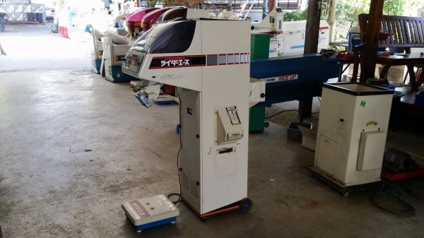 เครื่องชั่งพร้อมคัดแยกเมล็ด  OSHIMA รุ่น AR105-3  เก่าญี่ปุ่น สภาพสวย เครื่องพร้อมใช้งาน ทำให้การชั่งเป็นไปอย่างสะดวกและได้มาตรฐาน
