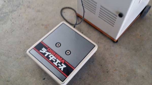 เครื่องชั่งพร้อมคัดแยกเมล็ด  OSHIMA รุ่น AR105-3  เก่าญี่ปุ่น สภาพสวย เครื่องพร้อมใช้งาน ทำให้การชั่งเป็นไปอย่างสะดวกและได้มาตรฐาน